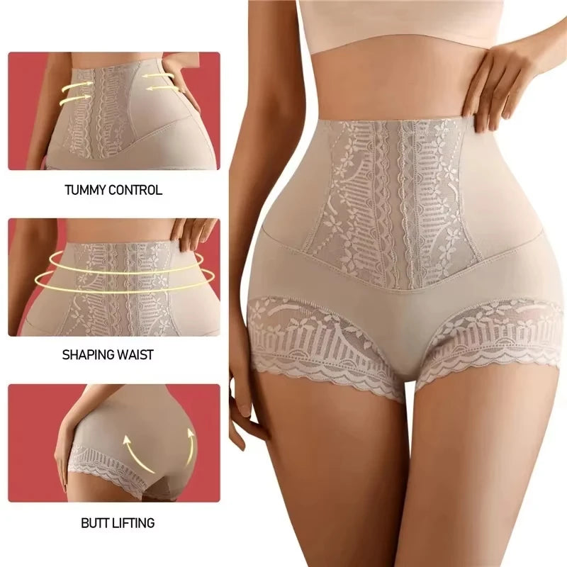 AuraLift Lace Short image 5