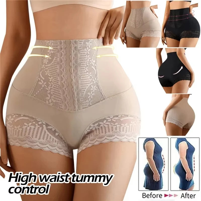 AuraLift Lace Short image 4